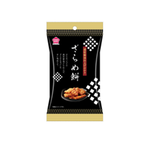 ざらめ餅